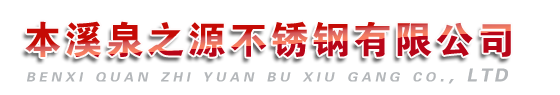漢唐源網(wǎng)絡(luò)
